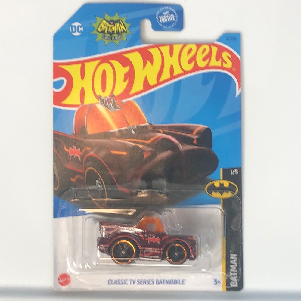 Toon Bat Mobile Red